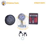 ⁦Station de peinture airless 4500W HONESTPRO YAE4704⁩ - الصورة ⁦10⁩
