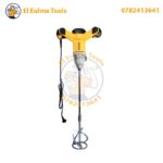 Malaxeur Électrique 1400W INGCO MX214008M
