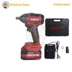 Clé A Choc Sans-fil 1 batterie 21v 350Nm HONESTPLUS YAE6127