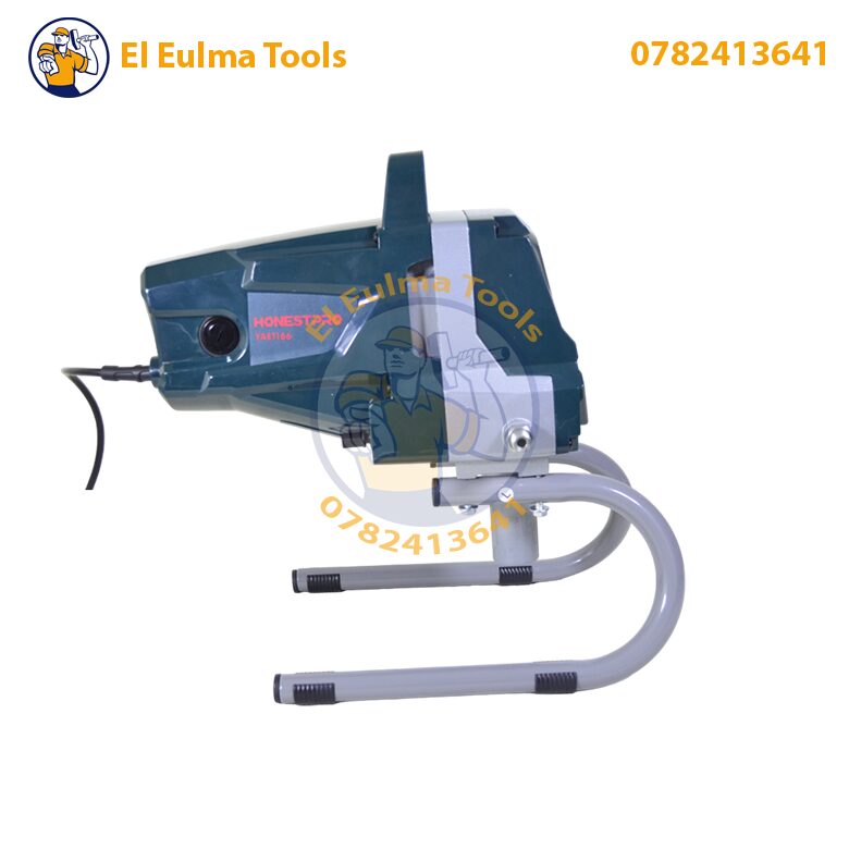 DSC0176-Photoroom-2.jpg Station de peinture airless 1010W HONESTPRO YAE1166 – Image 7
