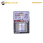 Jeux De Scie À Cloch Pour Béton 7 Pièces CROWN CTDDP0203 - الصورة 2