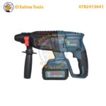 Marteau Perforateur sans fil 2 Batteries 98v BOSCH