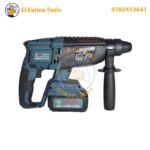 Marteau Perforateur sans fil 2 Batteries 98v BOSCH – Image 4