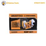 ⁦Meuleuse d'établi 150W BEETRO BE0055⁩ - الصورة ⁦4⁩