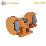 ⁦Meuleuse d'établi 150W BEETRO BE0055⁩ - الصورة ⁦2⁩