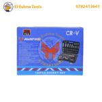 ⁦Caisse à outils professionnel 108 pièces MAXFINE⁩ - الصورة ⁦2⁩