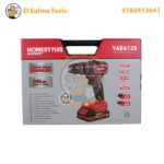 Visseuse Perceuse à Percussion 21V Brushless HONESTPLUS YAE6125 – Image 2