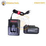 ⁦Ventouse de pose de carrelage vibrante 20V 4.0Ah HONESTPRO YAE4581⁩ - الصورة ⁦7⁩