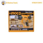 ⁦Décapeur Thermique 2000W 570°C INGCO HG200028M⁩ - الصورة ⁦6⁩