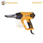 ⁦Décapeur Thermique 2000W 570°C INGCO HG200028M⁩ - الصورة ⁦4⁩