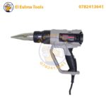 Décapeur Thermique 2000W 600°C CROWN CT19023K – Image 4