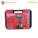 Visseuse a choc sans-fil 2 batteries 21v brushless HONESTPRO M21-YAE6112 - الصورة 2