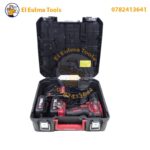 Kit de visseuse perceuse sans-fil 2 batteries 20v avec 74 pieces WORCRAFT CHD-S20LiBAS – Image 4