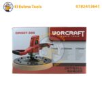 ⁦Ponceuse de Cloison Sèche 710W 390mm WORCRAFT DWS07-390⁩ - الصورة ⁦2⁩