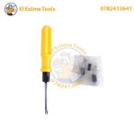 ⁦Ponceuse de Cloison Sèche 710W 390mm WORCRAFT DWS07-390⁩ - الصورة ⁦9⁩