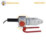 Machine à Souder pour Tuyau en Plastique 1100W MAKUTE PW201 - الصورة 5