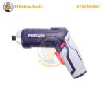 Visseuse Électrique Sans-Fil 3.7V MAKUTE CD223 - الصورة 3