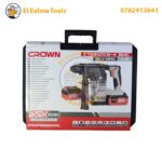 Marteau rotatif sans-fil 2 batteries 20v 4ah CROWN - الصورة 2