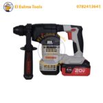 Marteau rotatif sans-fil 2 batteries 20v 4ah CROWN - الصورة 7