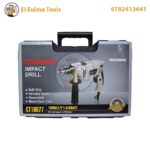 ⁦Perceuse a percussion 13mm 810W avec valise CROWN CT10077⁩ - الصورة ⁦2⁩