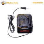 Marteau rotatif sans-fil 2 batteries 20v 4ah CROWN - الصورة 9