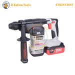 Marteau rotatif sans-fil 2 batteries 20v 4ah CROWN - الصورة 10