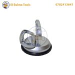Ventouse manuelle 118mm 45kg en aluminium BEETRO TC0276 – Image 3