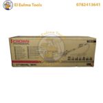 Ponceuse Murale Avec Bras Girafe 750w 215mm CROWN CT13608L-BMC - الصورة 2