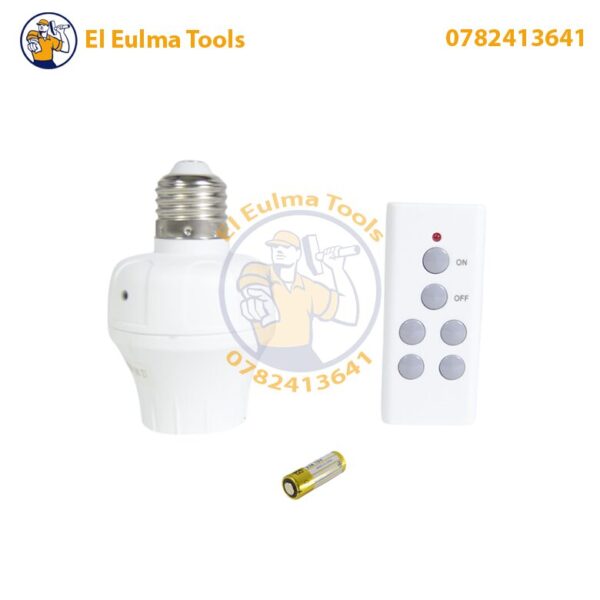 Douille pour lampe avec télécommande E27 BEETRO LA457