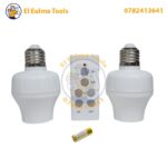 2 PCS Douille pour lampe avec télécommande E27 BEETRO LA458