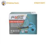 Souffleur et Aspirateur 600W PUSELLO PB004 – Image 2