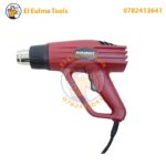 Decapeur thermique 2000W 600°C WORCRAFT HG20-600A – Image 3