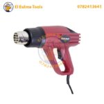 Decapeur thermique 2000W 600°C WORCRAFT HG20-600A – Image 4