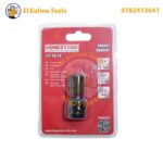 ⁦Convertisseur de clé a choc en visseuse 1/2"-1/4" 1 Pièce HONESTPRO YAE5011⁩ - الصورة ⁦2⁩