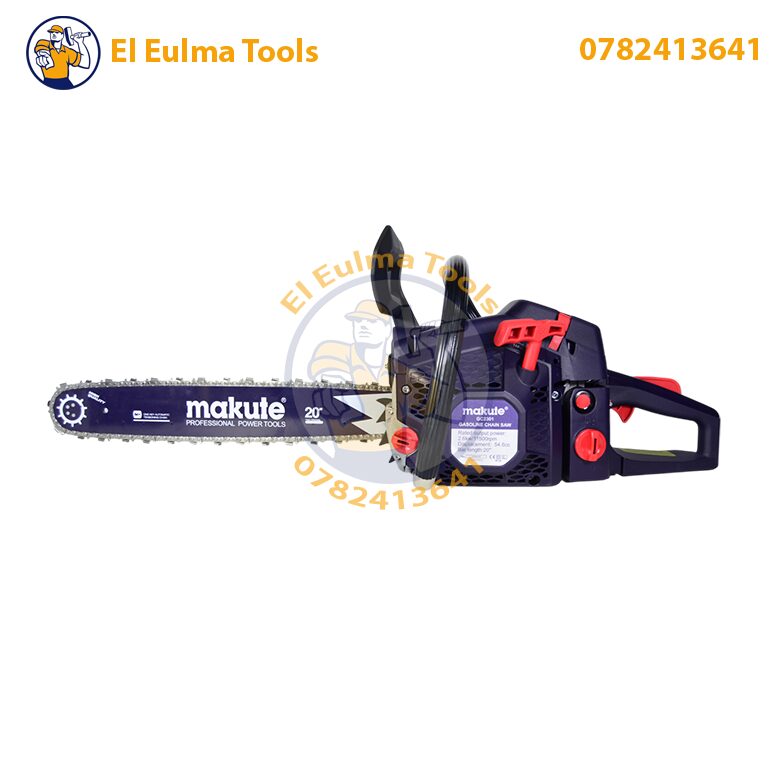 DSC0487-Photoroom.jpg Scie à chaîne essence 2600W 54.6cc 11500rpm 20" MAKUTE GC2301 – Image 7