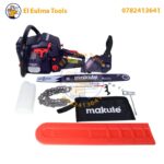 Scie à chaîne essence 2600W 54.6cc 11500rpm 20" MAKUTE GC2301 – Image 8