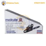 Scie à chaîne essence 2600W 54.6cc 11500rpm 20" MAKUTE GC2301 – Image 9