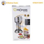 Broyeur Moulin Professionnel PROMANN – Image 2
