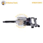 Clé à Chocs Pneumatique 2180Nm CROWN CT38085 BMC – Image 6