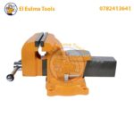 Etau ouverture 150 mm longueur 200mm BEETRO TC0077