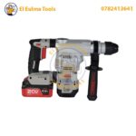 Marteau piqueur rotatif sans-fil 2 batteries 20v 4ah CROWN CT28013XS-4 BMC – Image 7