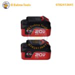 Marteau piqueur rotatif sans-fil 2 batteries 20v 4ah CROWN CT28013XS-4 BMC – Image 8