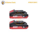 Perceuse visseuse sans-fil 2 batteries 20v 2ah CROWN CT21128HMX-2 BMC - الصورة 9