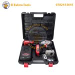 Clé a choc sans-fil 2 Batteries 20v 4ah CROWN CT22050HX-4 BMC – Image 4