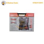 Clé a choc sans-fil brushless 350n.m 21v HONESTPLUS YAE6137 - الصورة 2