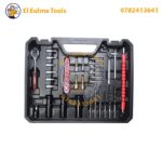 Clé a choc sans-fil brushless 350n.m 21v HONESTPLUS YAE6137 - الصورة 5