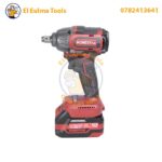 Clé a choc sans-fil brushless 350n.m 21v HONESTPLUS YAE6137 - الصورة 6
