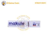 ⁦Niveau laser 12 lignes vertes 3D 360° 2 batteries MAKUTE LL2212⁩ - الصورة ⁦8⁩