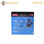 ⁦Niveau Laser 5 Lignes 2 Batteries MAKITA⁩ - الصورة ⁦5⁩