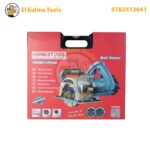 Rainureuse 2000W 125mm HONESTPRO YAE2818 – Image 2